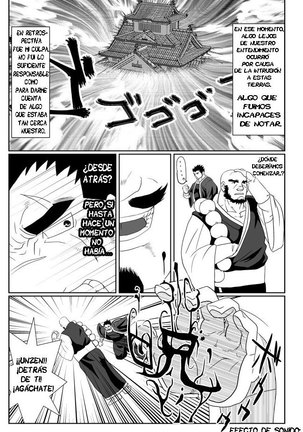 El par de mensajeros del clan Hayate - Page 13