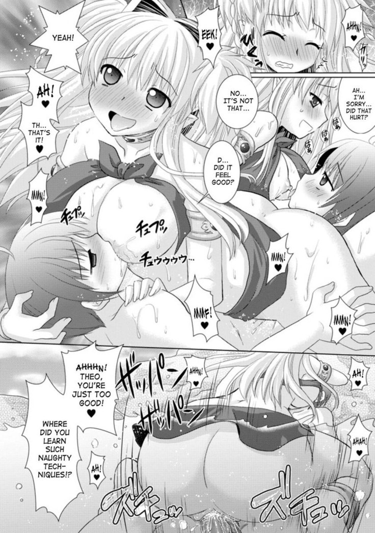 Brandish Chapter 14