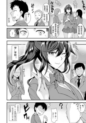 Image 9489993