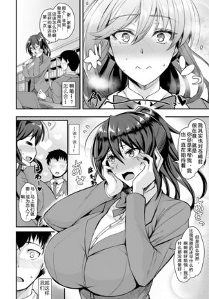 Image 9489997