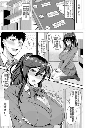 Image 9489998