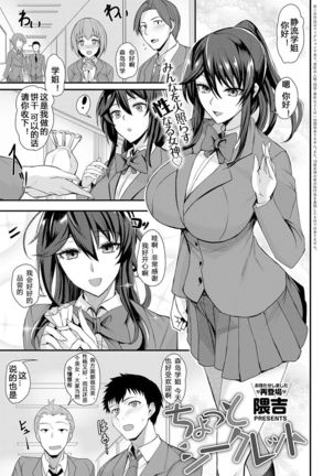 Image 9489992