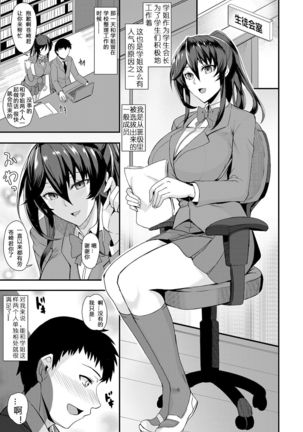 Image 9489994
