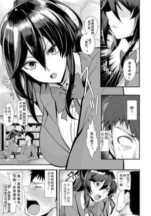 Image 9489996