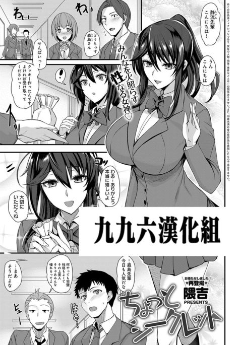 Image 9489991