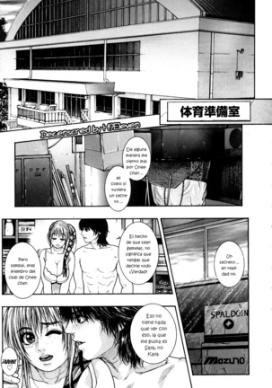 Hatsujou Mitsueki♡ ch. 1-4 Page #55