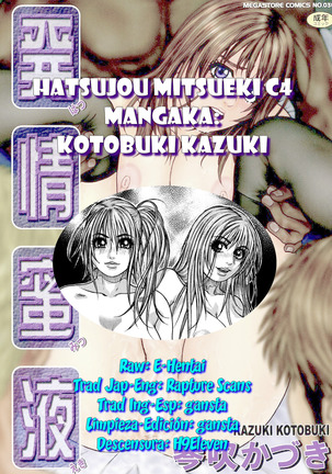 Hatsujou Mitsueki♡ ch. 1-4 - Page 98