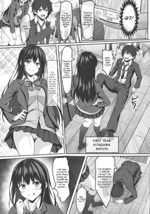 Chuugaku 1-nen no Boku to Koibito no jk no Onee-chan | First year middle schooler me and my girlfriend jk's big sister Page #7