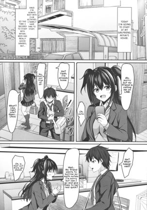 Chuugaku 1-nen no Boku to Koibito no jk no Onee-chan | First year middle schooler me and my girlfriend jk's big sister - Page 5