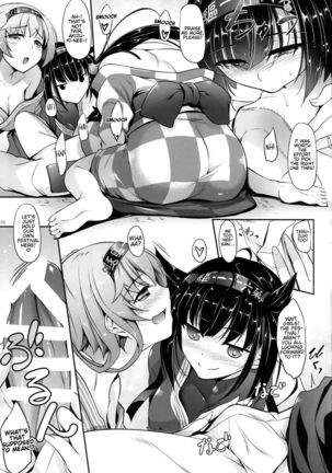 Akizuki-gata wa Sukebe Body N | The Akizuki-Class Have Lewd Bodies II - Page 8