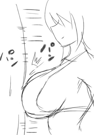 Image 4719289