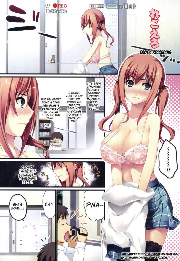 Hazukashii Chibusa Chapter 2: Erotic Recording