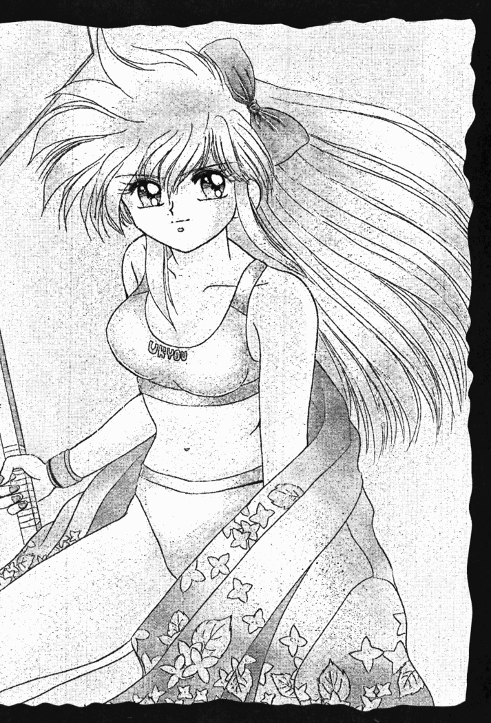 Ranma no Manma