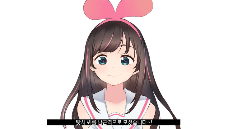 Virtual YouTuber Kizuna Ai AV Debut!!