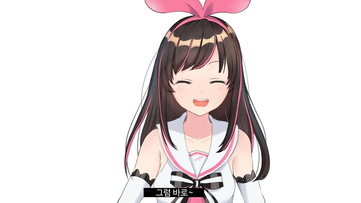 Virtual YouTuber Kizuna Ai AV Debut!!