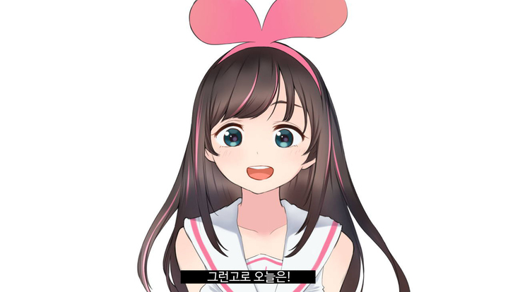 Virtual YouTuber Kizuna Ai AV Debut!!