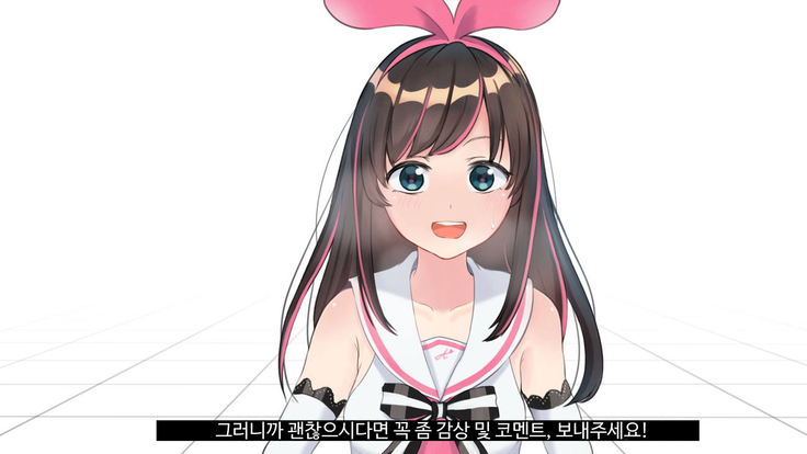 Virtual YouTuber Kizuna Ai AV Debut!!