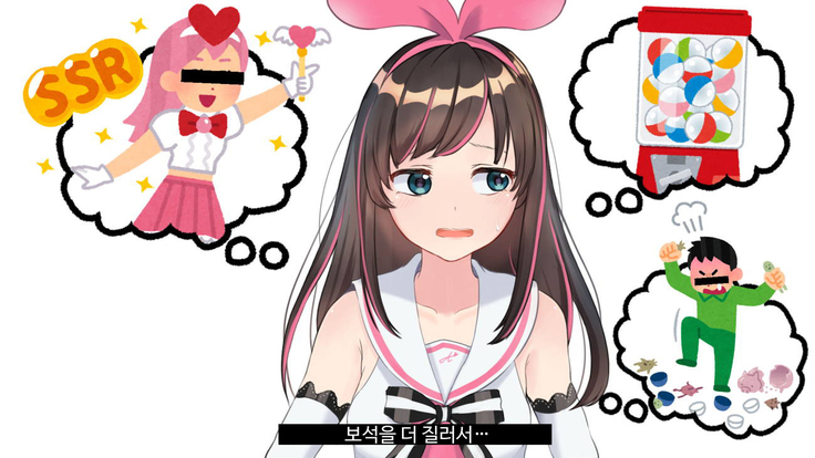 Virtual YouTuber Kizuna Ai AV Debut!!