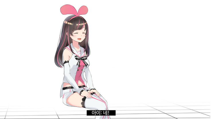 Virtual YouTuber Kizuna Ai AV Debut!!