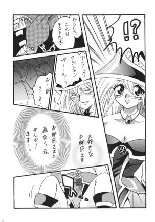 BlaMagi Musume. 3 Page #16