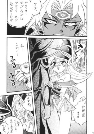 BlaMagi Musume. 3 Page #9