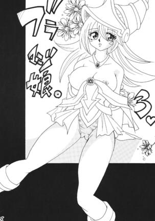 BlaMagi Musume. 3 - Page 8