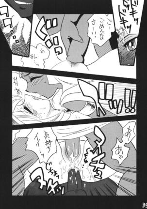 BlaMagi Musume. 3 Page #35