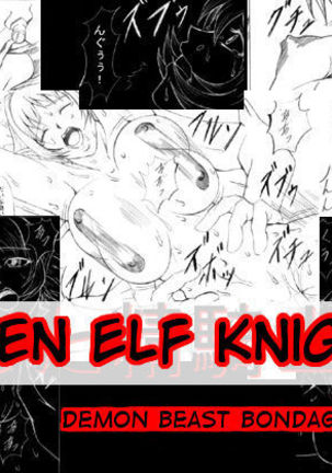 Ochita Sei Kishi - Maju Inbaku Hen | Fallen Elf Knight