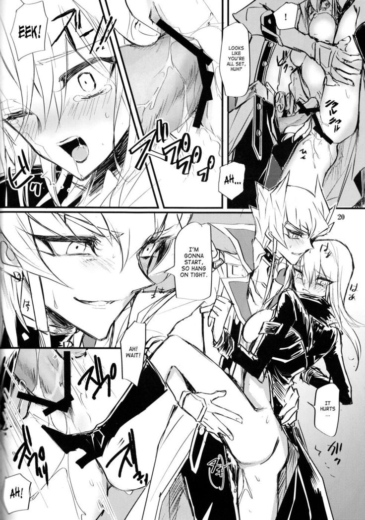 Noraneko no Suki