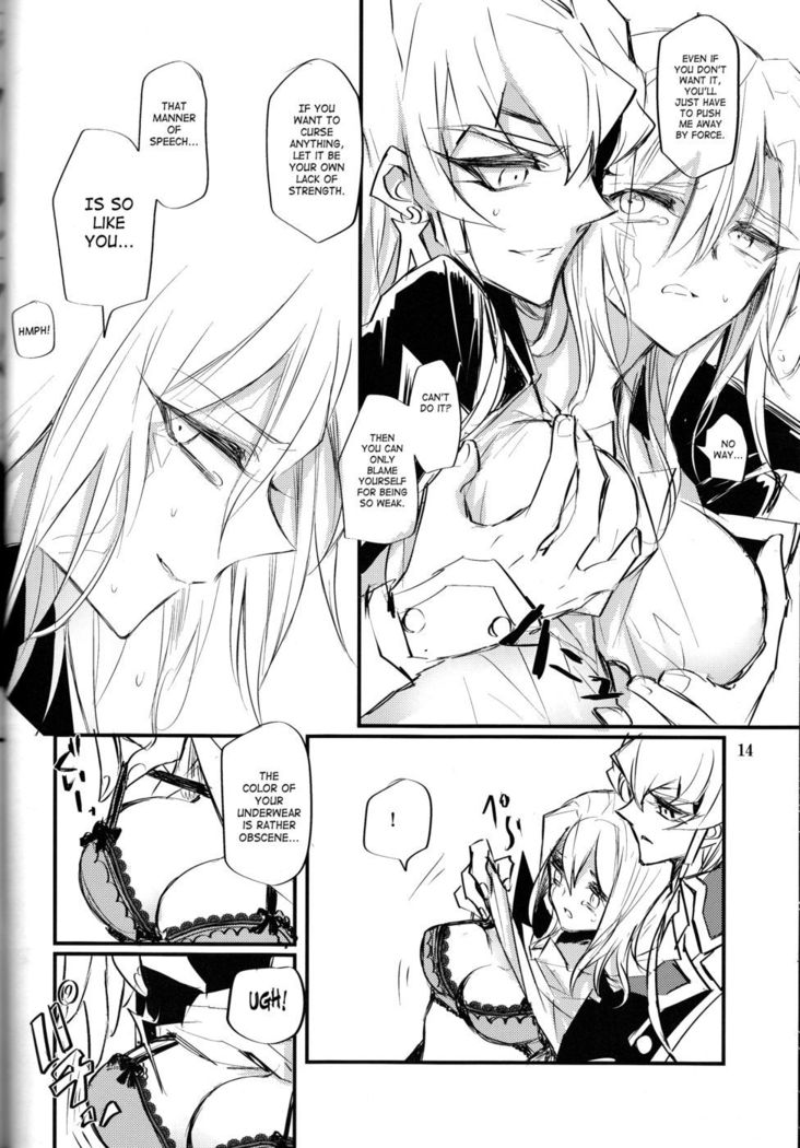 Noraneko no Suki