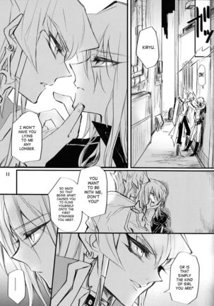 Image 381471