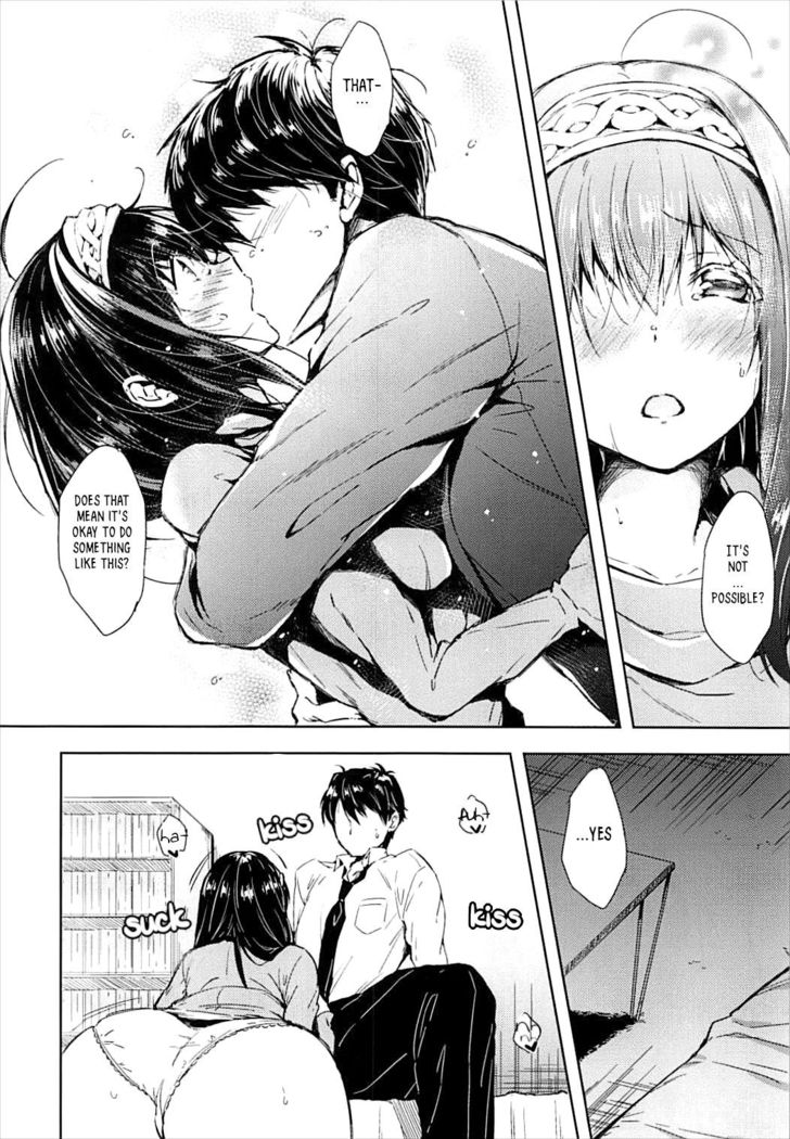 Daitan ni Naritai!! !! I Want to be Bold!!