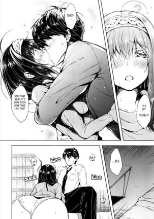 Daitan ni Naritai!! !! I Want to be Bold!!