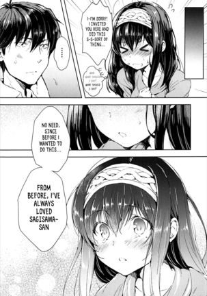 Daitan ni Naritai!! !! I Want to be Bold!! Page #18
