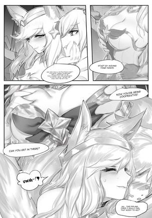 Shǒuhù zhě zhī xīng  l Star Guardian {Sex guardian] - Page 18