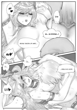 Shǒuhù zhě zhī xīng  l Star Guardian {Sex guardian] - Page 27