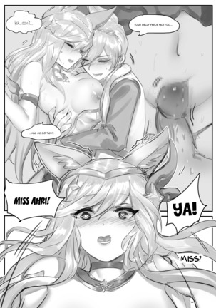 Shǒuhù zhě zhī xīng  l Star Guardian {Sex guardian] Page #24