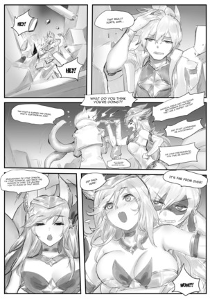 Shǒuhù zhě zhī xīng  l Star Guardian {Sex guardian] - Page 17