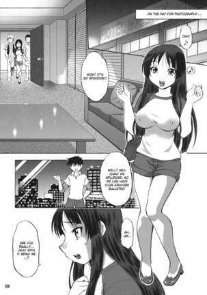 Mio no Chouritsu Page #5