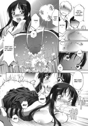 Mio no Chouritsu Page #27