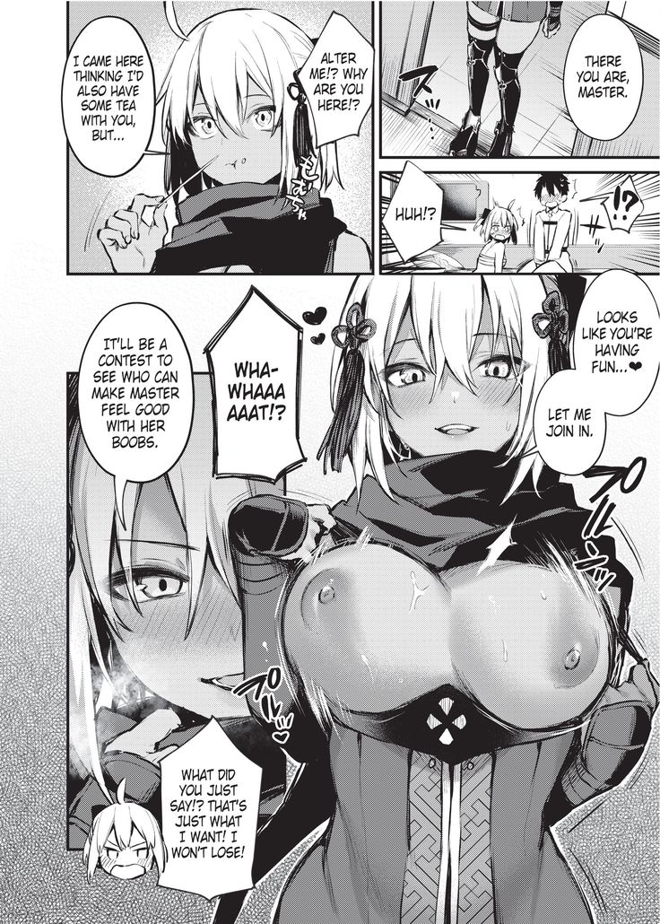 Nyuukyou Tokuiten Zuridea ~FGO Paizuri Goudou~ Okita Souji ~