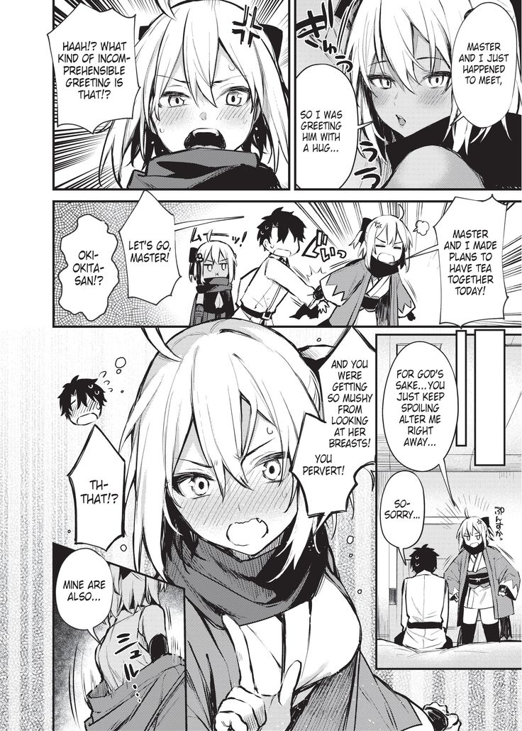 Nyuukyou Tokuiten Zuridea ~FGO Paizuri Goudou~ Okita Souji ~