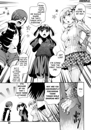 Anata wo Sutte mo ii desu ka? Chapter 4