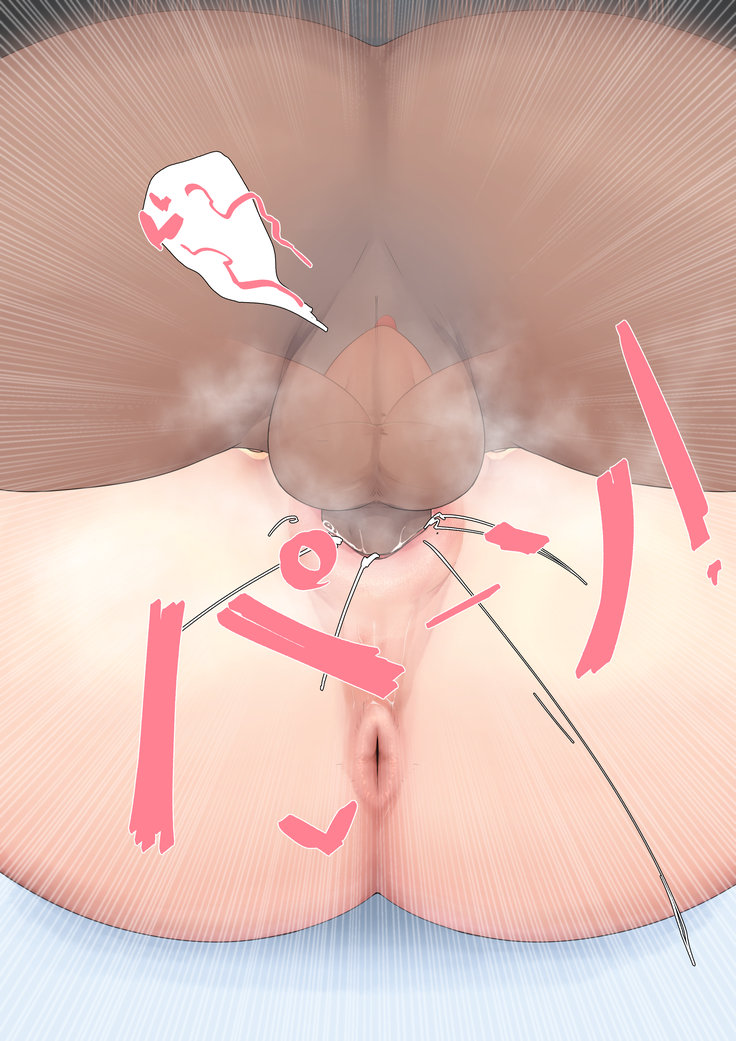 Last Origin :: Hirume