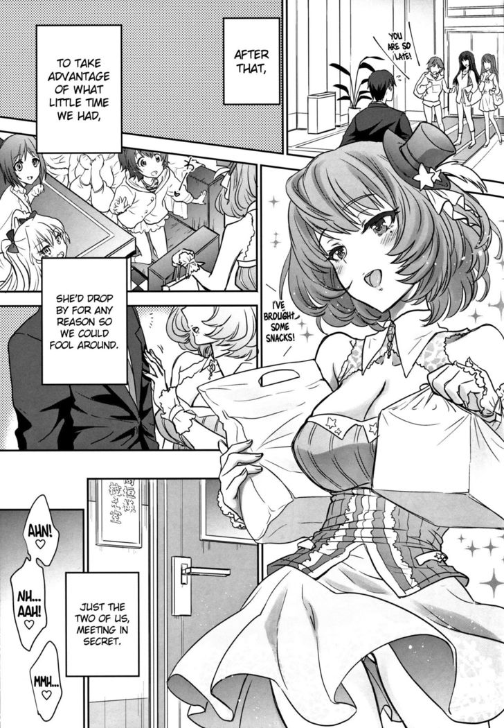 Kaede-san wa Chotto Oko.   {doujins.com}