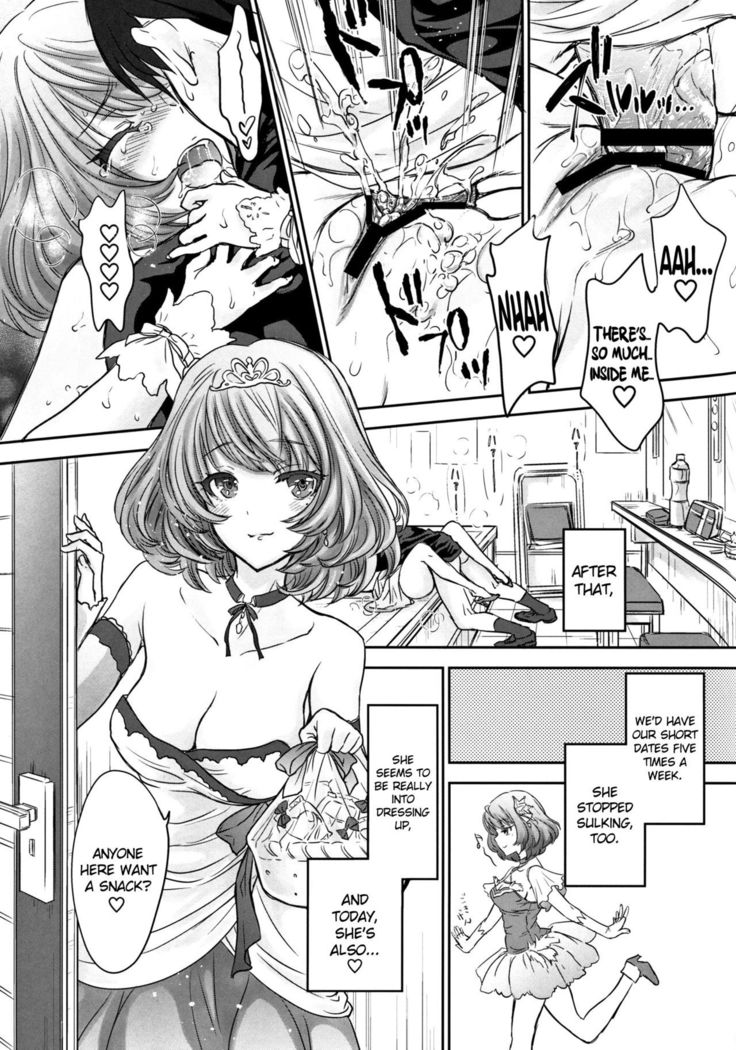 Kaede-san wa Chotto Oko.   {doujins.com}