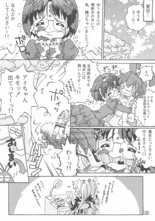 Pokamon Page #22