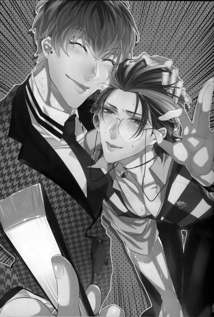 Ore no ro shou sensei ga beddo no naka demo agarishōna kudan ni tsuite – Hypnosis Mic dj