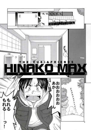 The Yuri&Friends Hinako-Max