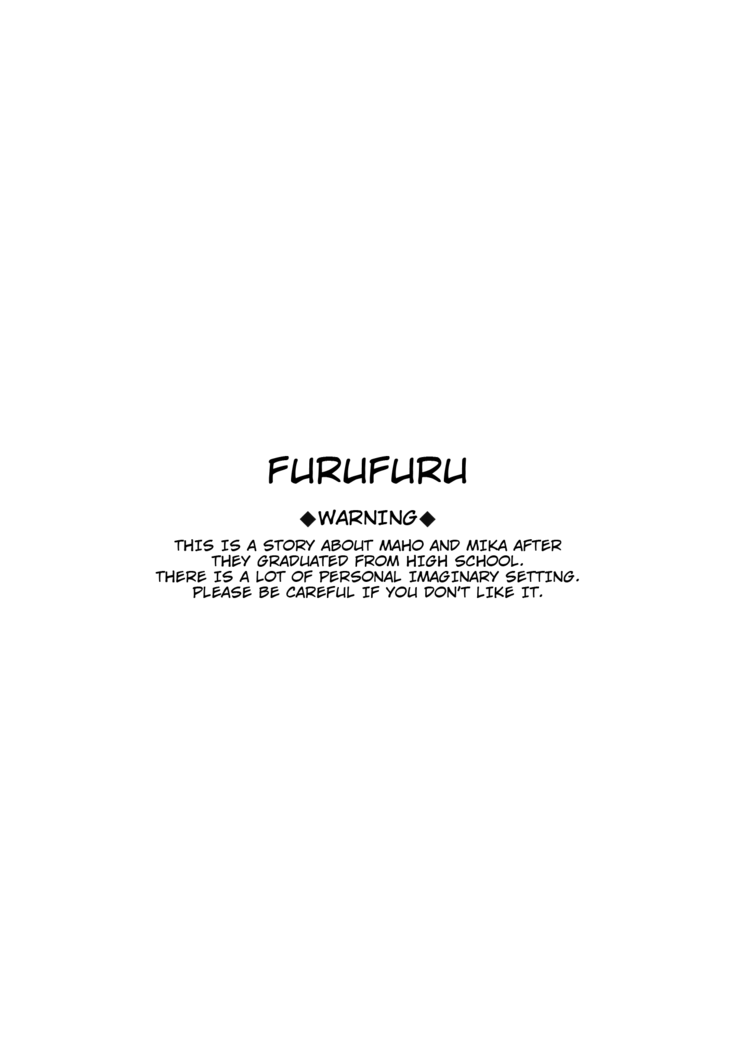 Furufuru